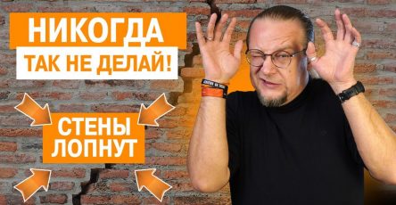 Лучшее время для проведения ремонта в доме